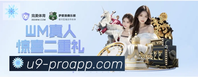 国际认证